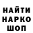 Первитин пудра Eli Rivas