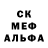 МДМА crystal Azim Aibazov