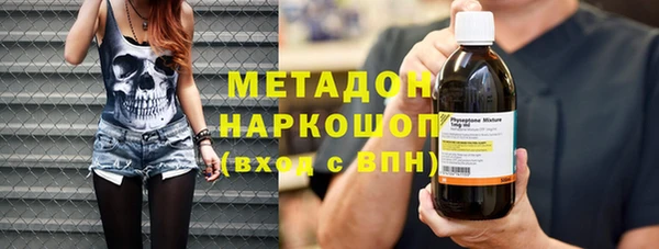 прущая мука Костерёво