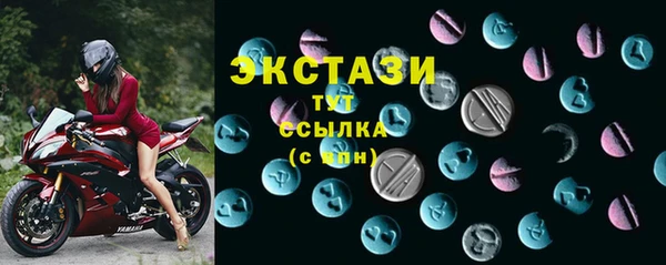 прущая мука Костерёво