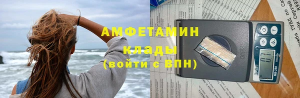 прущая мука Костерёво