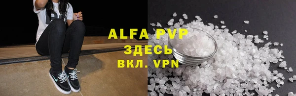 прущая мука Костерёво