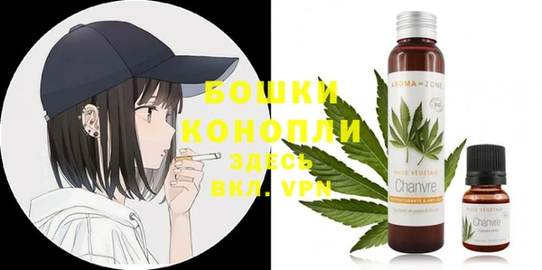 прущая мука Костерёво