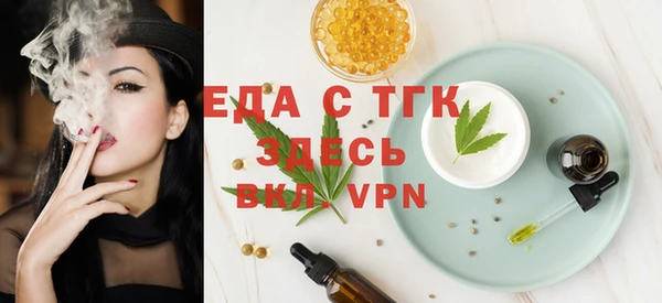 сатива Корсаков