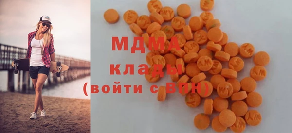 альфа пвп VHQ Коряжма