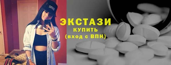 прущая мука Костерёво