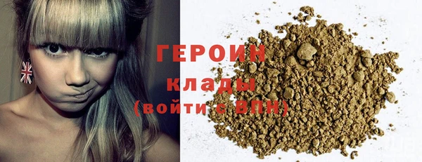 прущая мука Костерёво