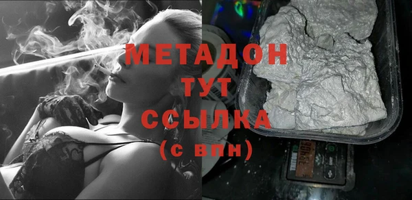 прущая мука Костерёво