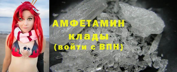 прущая мука Костерёво