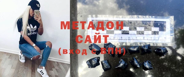 прущая мука Костерёво