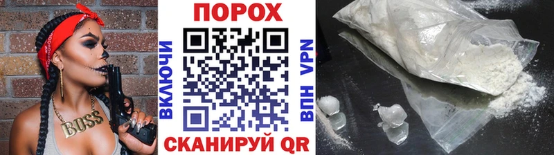 Первитин винт  Купить где  Полярный 