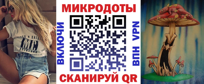 Купить  Полярный  Псилоцибиновые грибы прущие грибы 