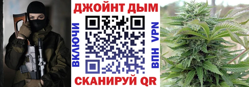 Купить  Полярный  МАРИХУАНА ГИДРОПОН 